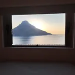 Vouros Villages - شقة