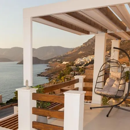 Vouros Villages - Apartament *